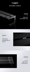 尼特利AT5 Pro水草灯
